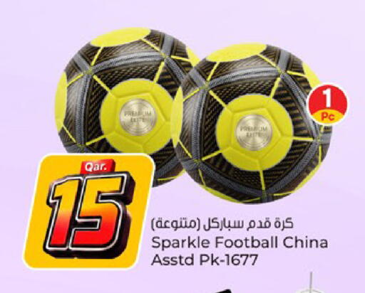available at باريس هايبرماركت in قطر - الوكرة