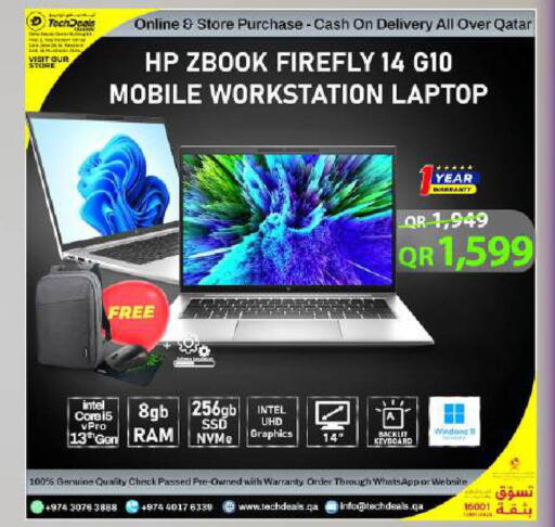available at Tech Deals Trading in Qatar - Al-Shahaniya