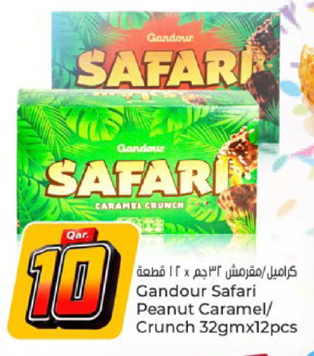 available at Paris Hypermarket in Qatar - Umm Salal