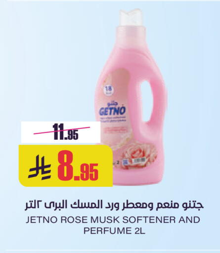 available at Sapt in KSA, Saudi Arabia, Saudi - Buraidah