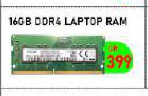 available at Tech Deals Trading in Qatar - Al Shamal