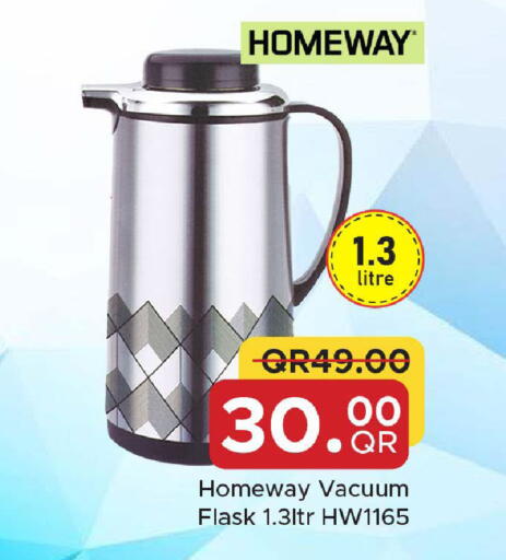 available at Family Food Centre in Qatar - Doha