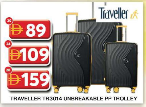 available at Grand Hyper Market in UAE - Dubai