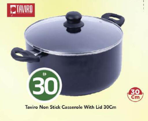 available at Mark & Save in UAE - Dubai