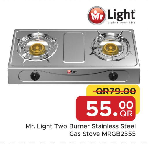available at Family Food Centre in Qatar - Al Daayen
