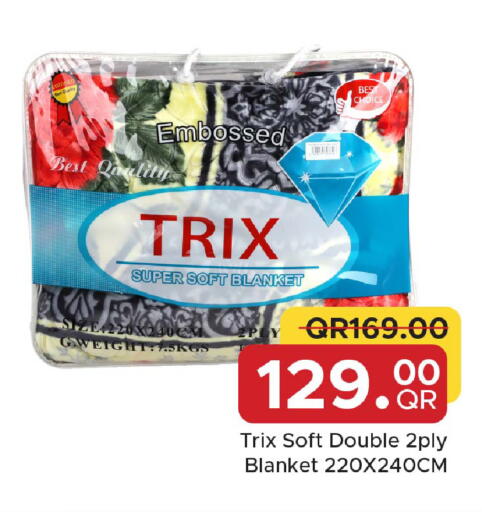 available at Family Food Centre in Qatar - Al Rayyan