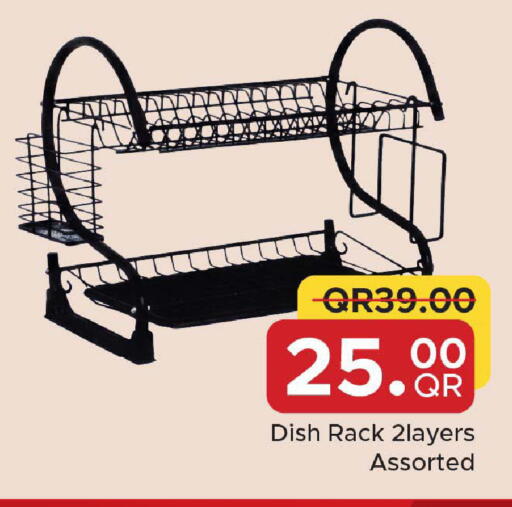 available at Family Food Centre in Qatar - Al-Shahaniya