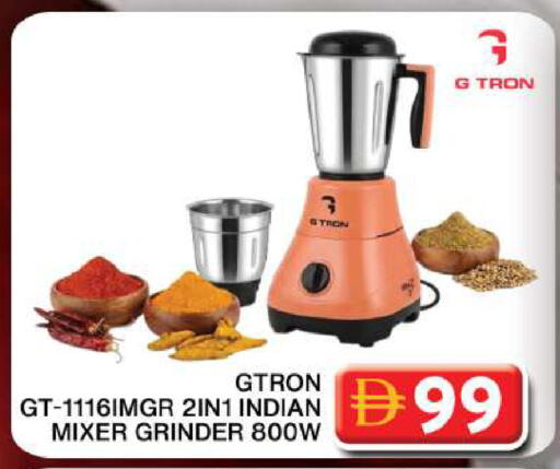 available at جراند هايبر ماركت in الإمارات العربية المتحدة , الامارات - دبي