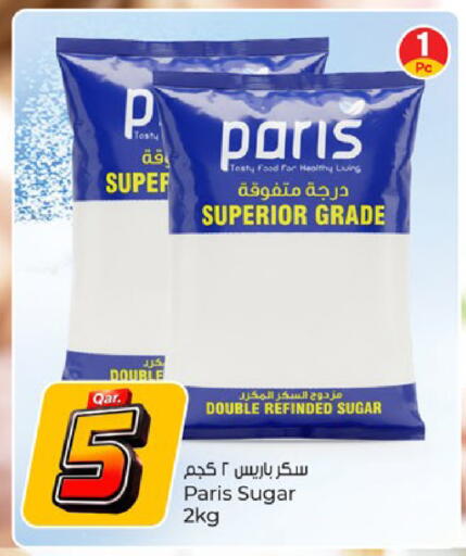 available at Paris Hypermarket in Qatar - Umm Salal