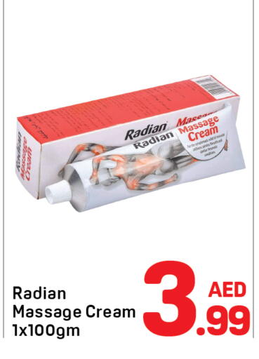 available at دي تو دي in الإمارات العربية المتحدة , الامارات - الشارقة / عجمان