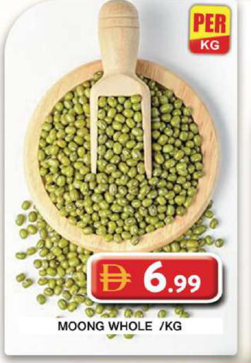 available at جراند هايبر ماركت in الإمارات العربية المتحدة , الامارات - دبي