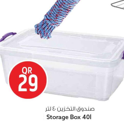 available at سفاري هايبر ماركت in قطر - الريان