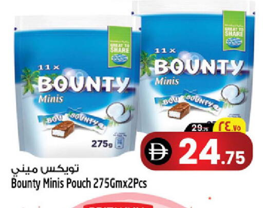 available at سفاري هايبرماركت in الإمارات العربية المتحدة , الامارات - الشارقة / عجمان