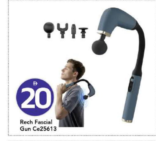 available at Mark & Save in UAE - Dubai