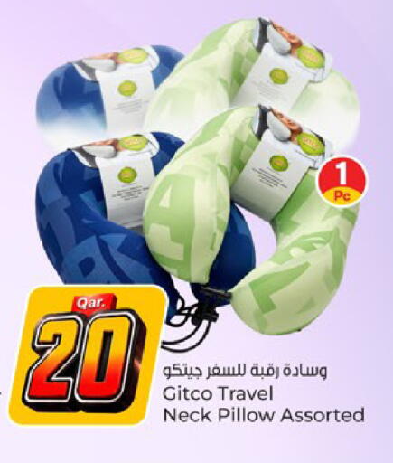 available at باريس هايبرماركت in قطر - الدوحة
