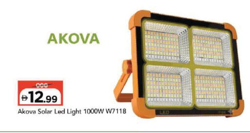 available at Mark & Save in UAE - Dubai