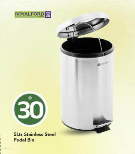 available at Mark & Save in UAE - Dubai