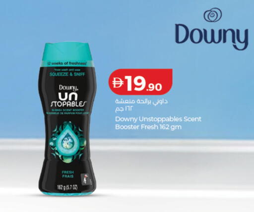 available at Lulu Hypermarket in UAE - Ras al Khaimah