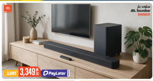 available at Jumbo Electronics in Qatar - Umm Salal