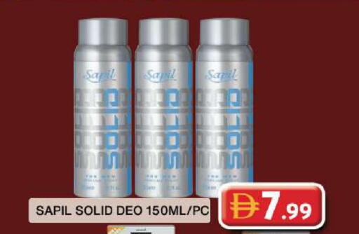available at جراند هايبر ماركت in الإمارات العربية المتحدة , الامارات - دبي