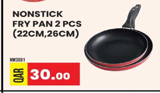 available at Rawabi Hypermarket in Qatar - Umm Salal