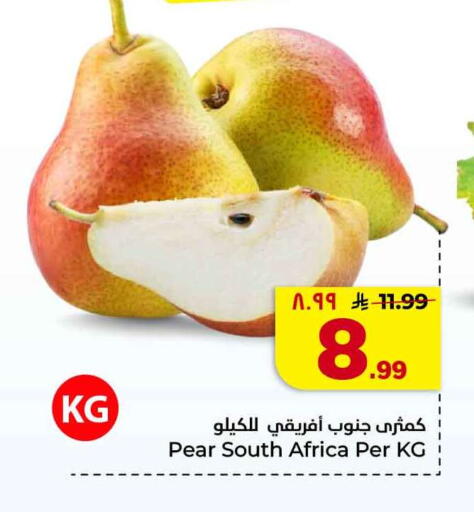 Pear from South Africa available at Hyper Al Wafa in KSA, Saudi Arabia, Saudi - Jeddah