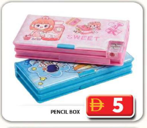 available at Grand Hyper Market in UAE - Dubai
