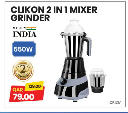 available at Family Food Centre in Qatar - Doha