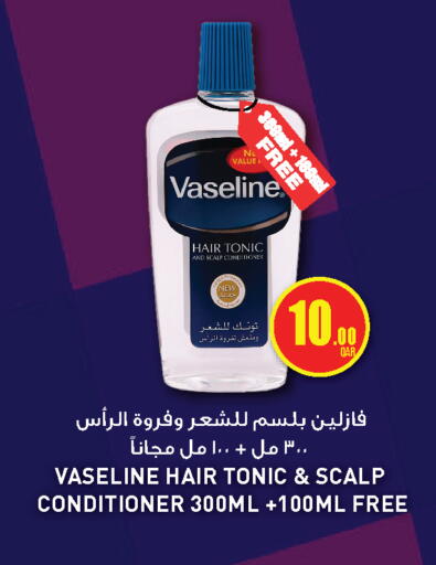 available at Food Palace Hypermarket in Qatar - Al Khor