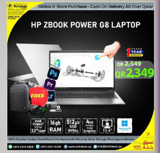 available at Tech Deals Trading in Qatar - Al Shamal