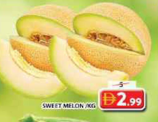 Melon available at جراند هايبر ماركت in الإمارات العربية المتحدة , الامارات - الشارقة / عجمان