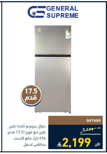 available at Tamkeen in KSA, Saudi Arabia, Saudi - Riyadh