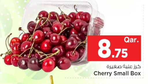 Cherry available at مارك & سيف in قطر - الشمال