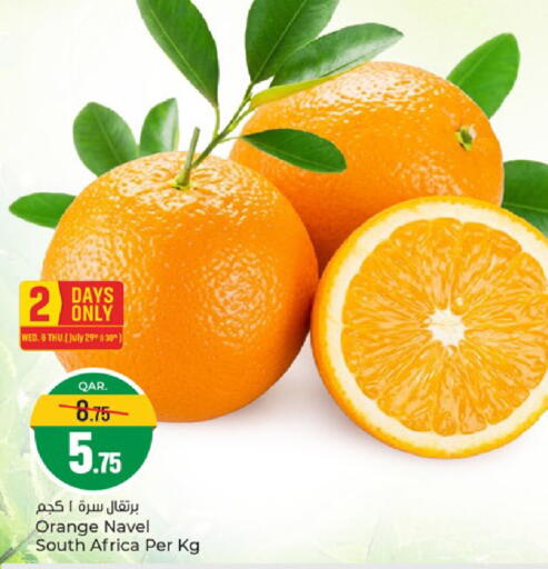 Orange from South Africa available at باريس هايبرماركت in قطر - الدوحة