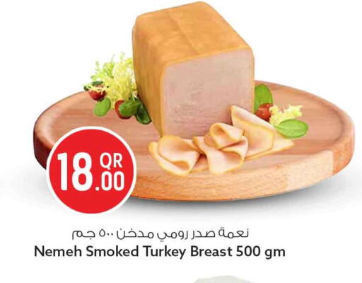 available at Safari Hypermarket in Qatar - Al Shamal