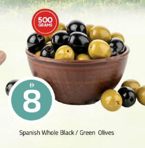 available at Mark & Save in UAE - Dubai