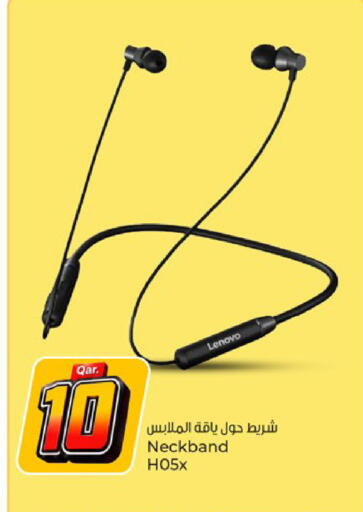 available at باريس هايبرماركت in قطر - الدوحة
