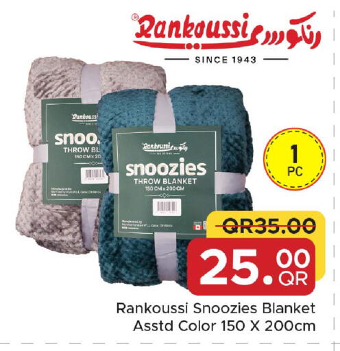 available at Family Food Centre in Qatar - Al Rayyan