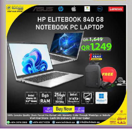 available at Tech Deals Trading in Qatar - Al-Shahaniya