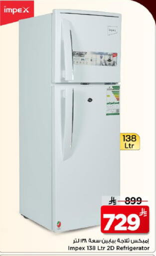 available at مارك & سيف in مملكة العربية السعودية, السعودية, سعودية - الأحساء‎