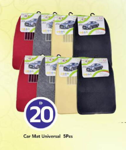 available at Mark & Save in UAE - Dubai