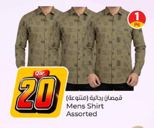 available at Paris Hypermarket in Qatar - Al-Shahaniya