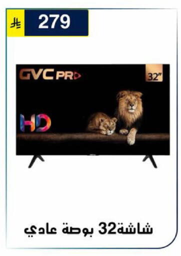 available at Al Hussain Top Up in KSA, Saudi Arabia, Saudi - Riyadh