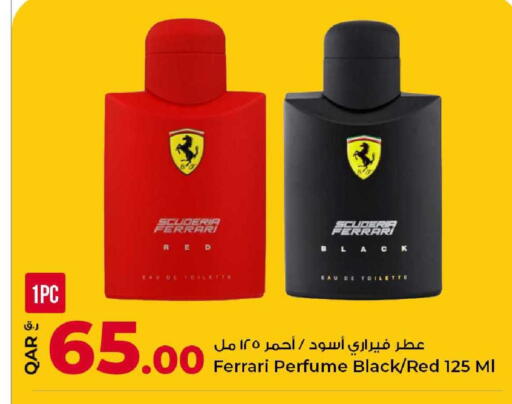 available at Rawabi Hypermarket in Qatar - Umm Salal
