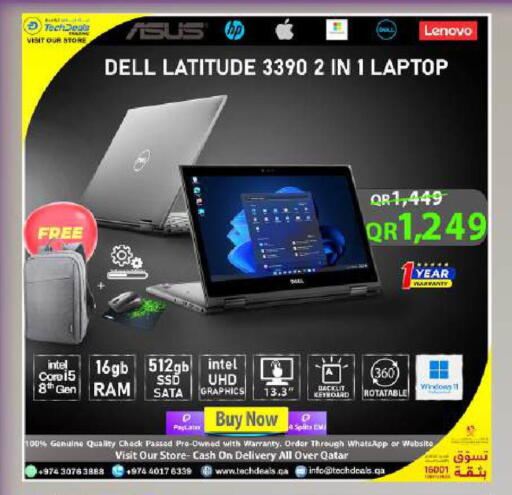 available at Tech Deals Trading in Qatar - Al-Shahaniya