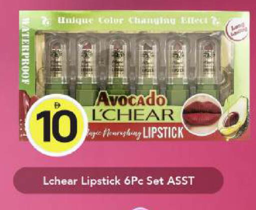 Avocado available at Mark & Save in UAE - Dubai