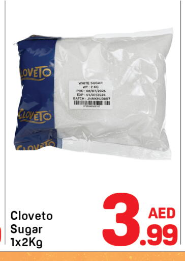 available at Day to Day Department Store in UAE - Sharjah / Ajman
