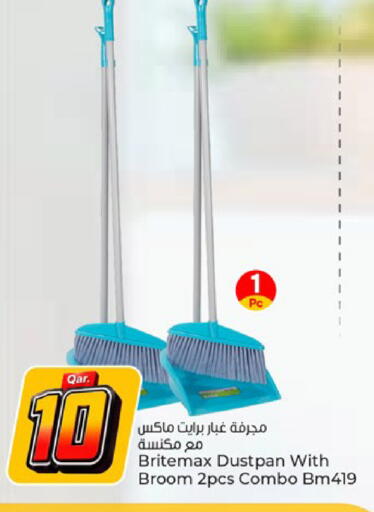 available at Paris Hypermarket in Qatar - Al-Shahaniya