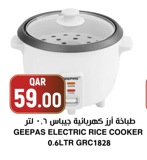 Ginger available at أسواق الملكي فرش in قطر - الخور