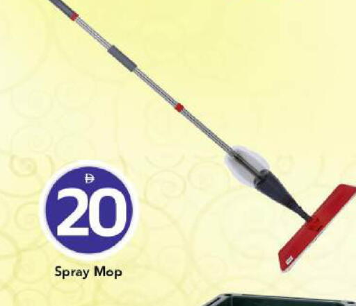 available at Mark & Save in UAE - Dubai
